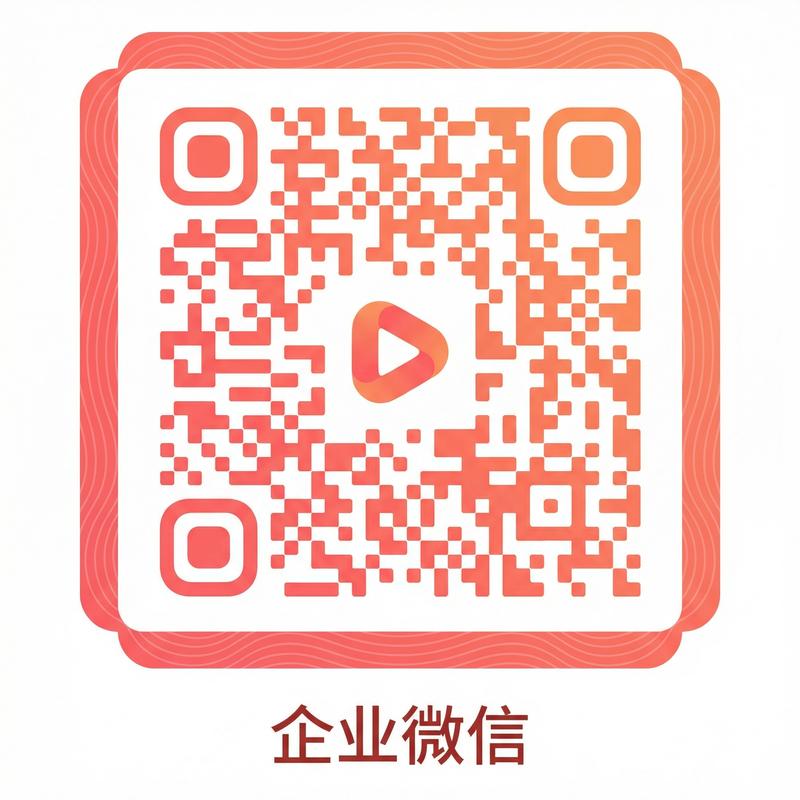 糖心vlog商务二维码